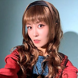 Aina Aiba