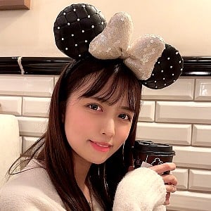 Aina Namiki