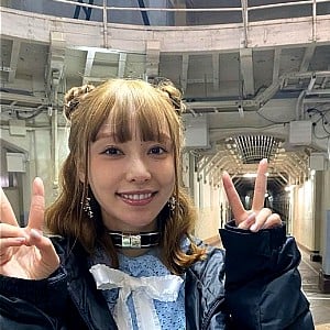 Aina Yamada