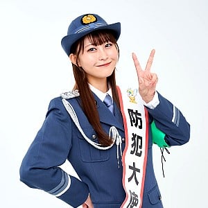 Airi Fujita