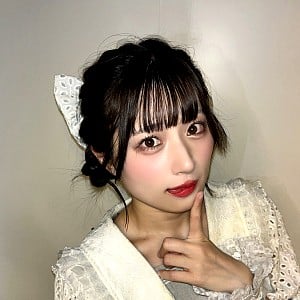 Airi Ochi