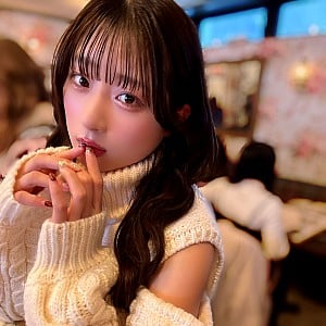 Airi Ochi