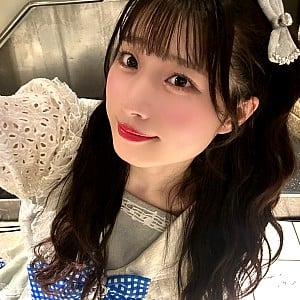 Airi Ochi