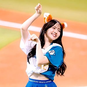 Airi Suzuki