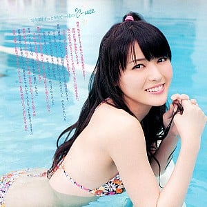 Airi Suzuki