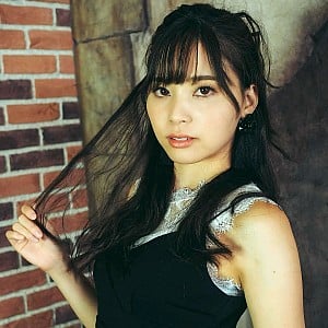 Akane Aono