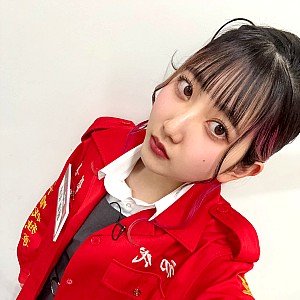Akane Yabushima