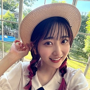 Akane Yabushima