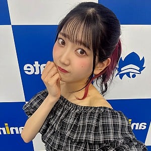 Akane Yabushima