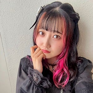 Akane Yabushima