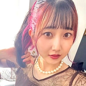 Akane Yabushima