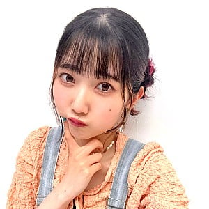 Akane Yabushima