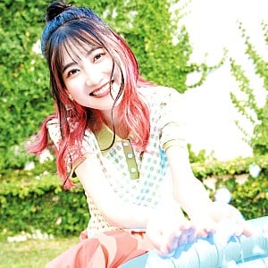 Akane Yabushima
