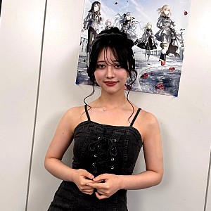Akane Yonezawa