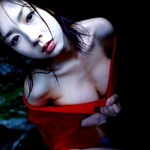 Aki Hoshino