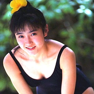 Akiko Ikuina