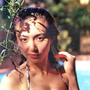 Akiko Ikuina