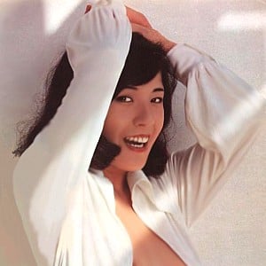 Akiko Kana