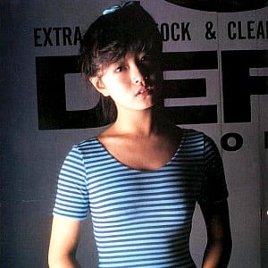 Akina Nakamori