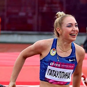 Aksana Gataullina