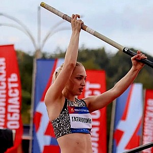 Aksana Gataullina
