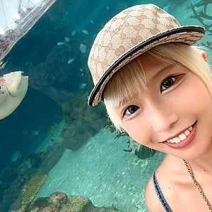 Alice Otsu