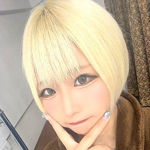 Alice Otsu
