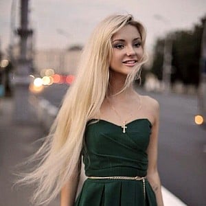Alina Cristall