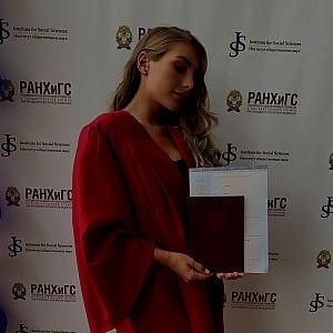 Alina Psi