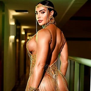 Aline Mineiro