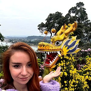 Alteanne ASMR