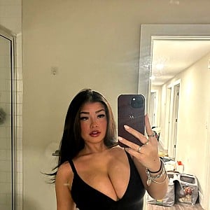 Amanda Jane Chan
