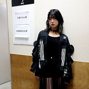 Amane Shindo