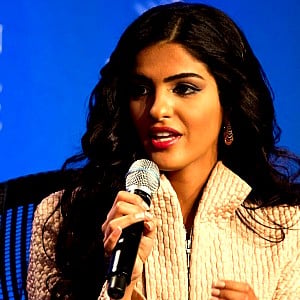 Ameera Al-Taweel