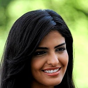 Ameera Al-Taweel