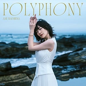 Ami Maeshima