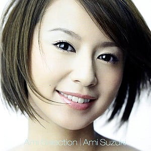 Ami Suzuki