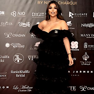 Amira Mounir Srarfi