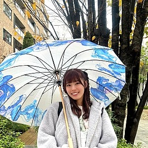 Amiri Hayashi