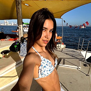 Ana Emilia