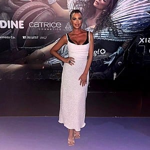 Ana Miscevic