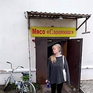 Anastasia Aspiratova