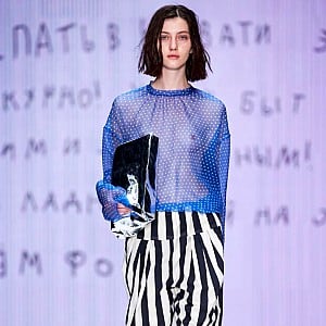 Anastasia Gorshenina