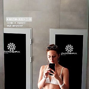 Anastasia Reshetnyak
