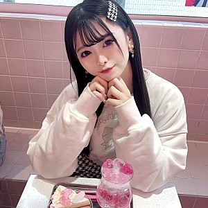 Ankoko