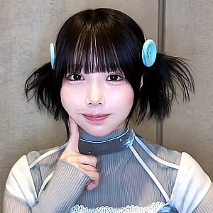 Ano (Singer)