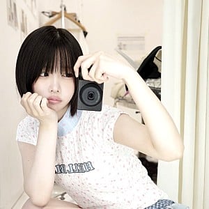 Ano (Singer)