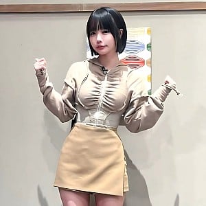Ano (Singer)