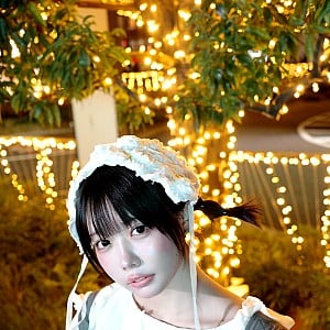 Ano (Singer)