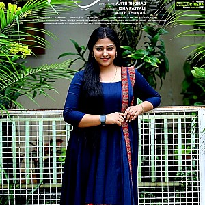 Anu Sithara